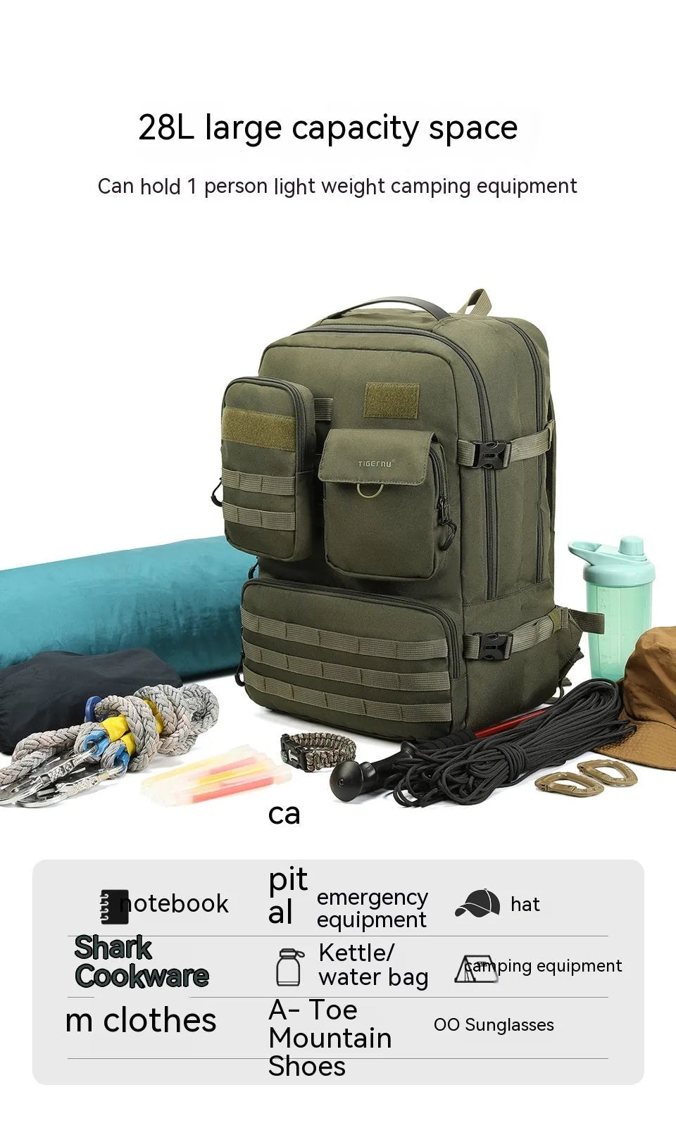 17-inch tactical backpack in Army Green or Black with 20-35 litre capacity for outdoor sports