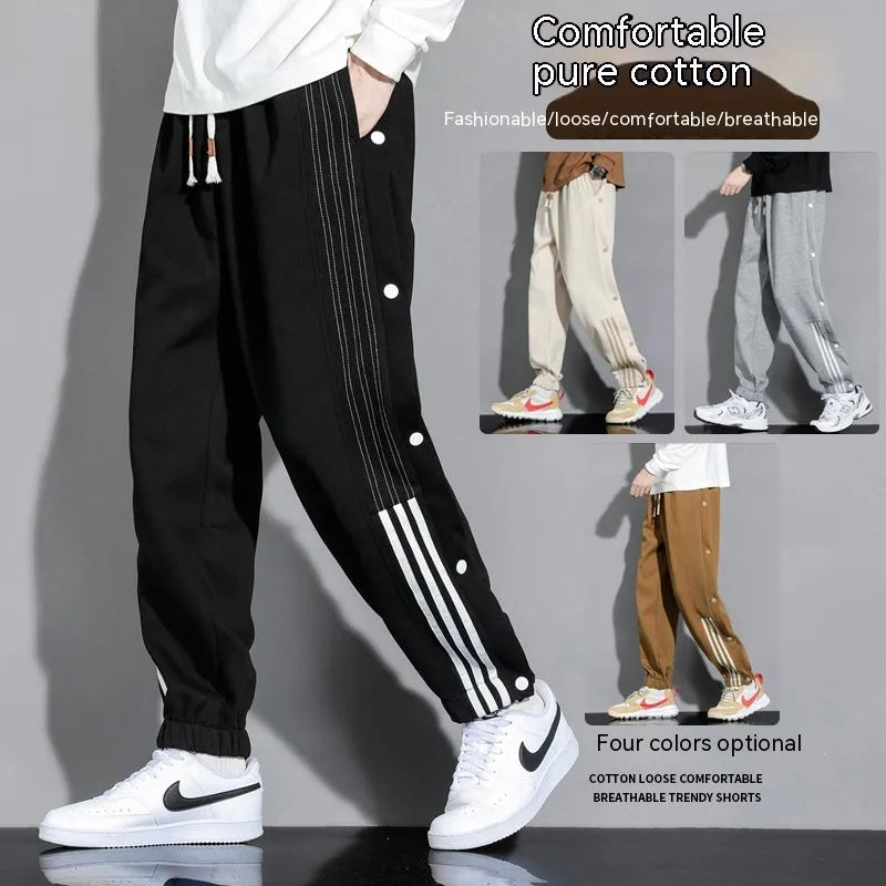 Men's loose-fit sportswear trousers with ankle tie detail in cotton blend fabric