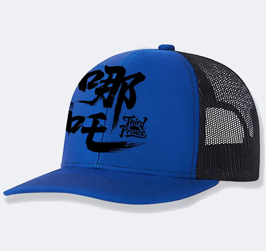 Men's solid colour polyester baseball cap shown in one-size adjustable fit.
