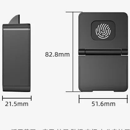 F079 removable card punch-free invisible drawer lock with keys on a white background.