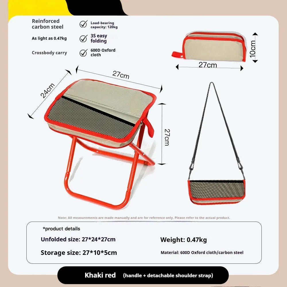 A folded lightweight camp stool in oxford cloth, shown in one of six available colours: black, blue, green, khaki, khaki red, or yellow.