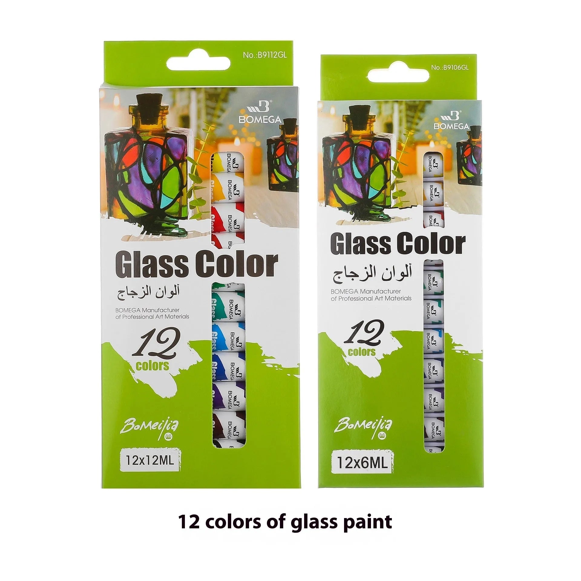 Set of 12-colour acrylic, gouache, watercolour and oil painting pigment tubes in 6ml or 12ml sizes