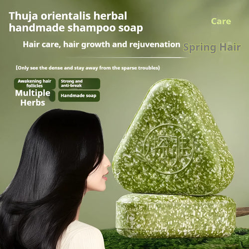 Chinese arborvitae twig Usman herbal hair care and face cleansing soap bar, 120g compact size