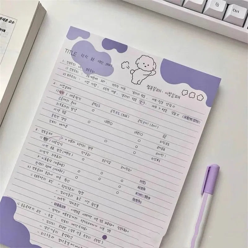 Korean marshmallow dog B5 sticky note pad with purple grey blue and orange puppy designs on paper