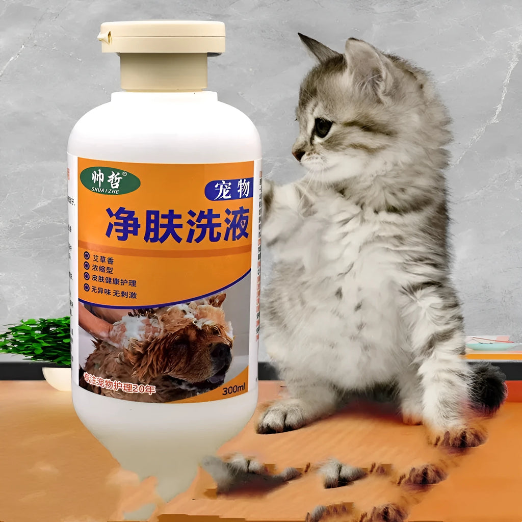 300ml bottle of pet cleansing lotion for dog and cat grooming with deodorising properties