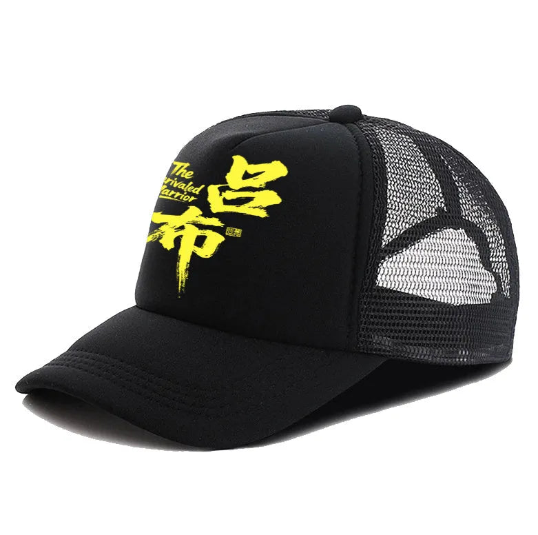Men's adjustable polyester baseball cap shown in available colours: black, blue, green, grey, pink, and white.