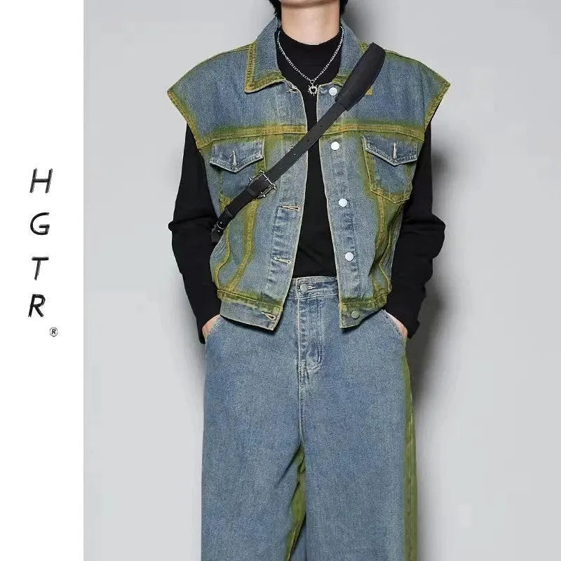 Blue distressed fleece-lined vest and jeans suit set on a hanger