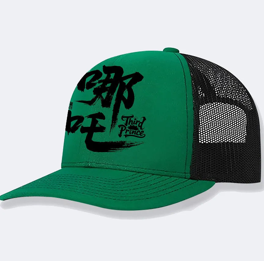 Men's solid colour polyester baseball cap shown in one-size adjustable fit.