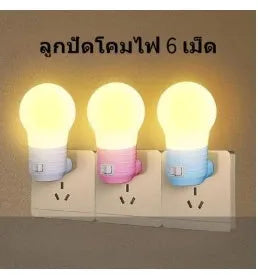 Plug-in bedside baby night light in round modern design with choice of white, blue or pink shell colours