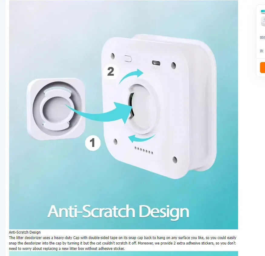 White DownyPaws smart cat litter odour purifier with compact square design and USB charging port.