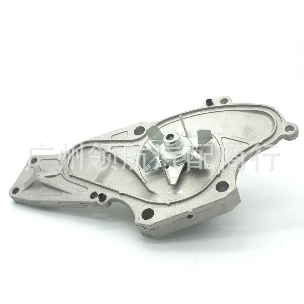 Metal water pump and belt assembly replacement part measuring 28x18x16cm