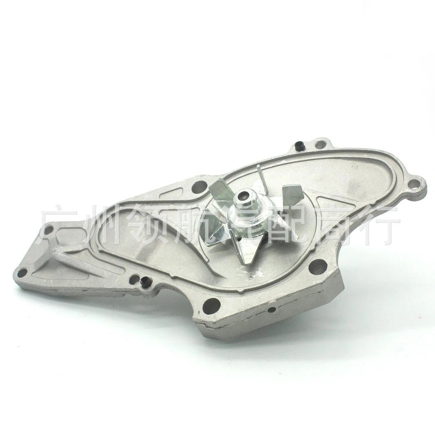 Metal water pump and belt assembly replacement part measuring 28x18x16cm