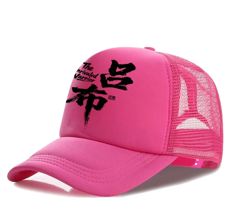 Men's adjustable polyester baseball cap shown in available colours: black, blue, green, grey, pink, and white.