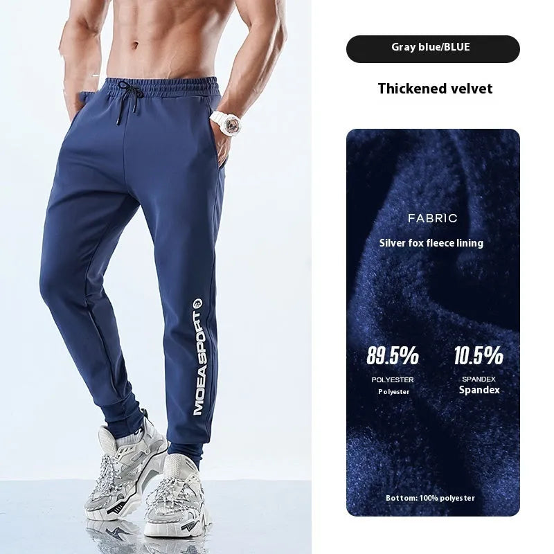 Men's black air layer ankle-tied sweatpants with mid waist design and polyester-spandex fabric