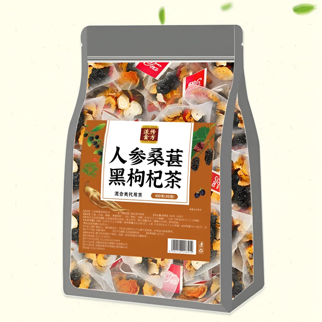Box of Ginseng Black Wolfberry Tea showing 40 individual 5g tea sachets