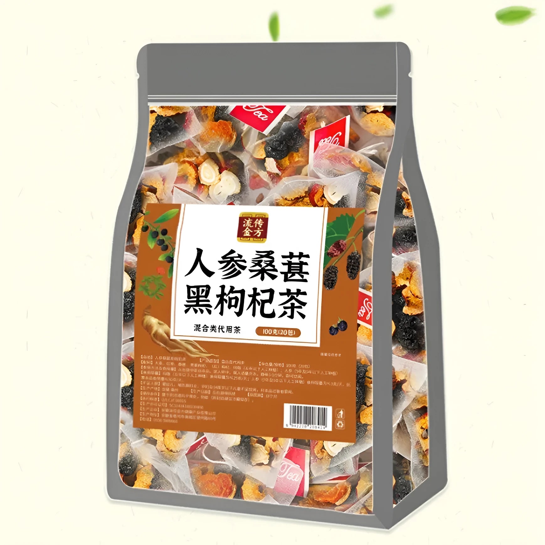 Box of Ginseng Black Wolfberry Tea showing 40 individual 5g tea sachets
