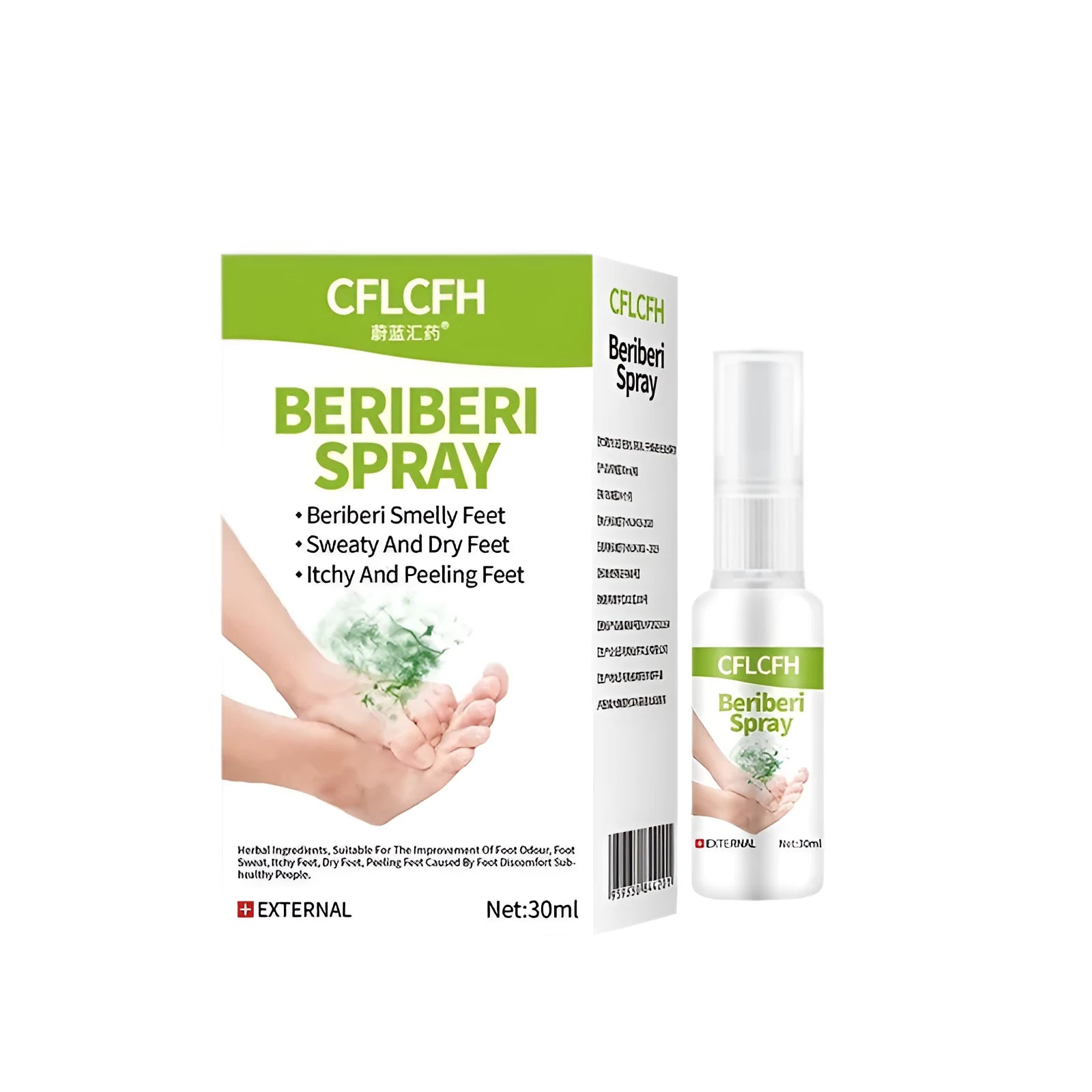 30ml plastic spray bottle of English foot odour spray for athlete's foot treatment and shoe freshness