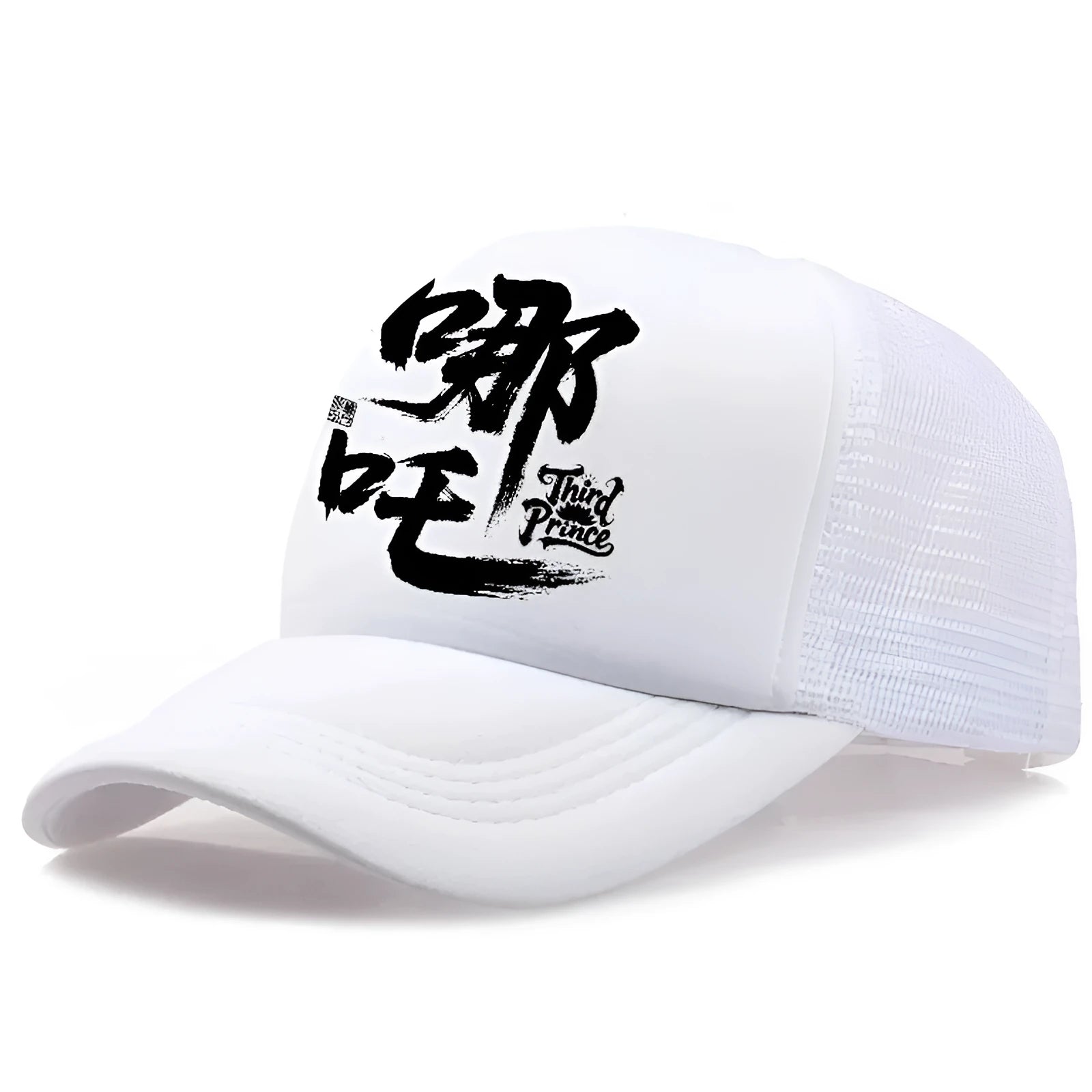 Men's polyester baseball cap in black, blue, green, grey, pink or white with adjustable strap