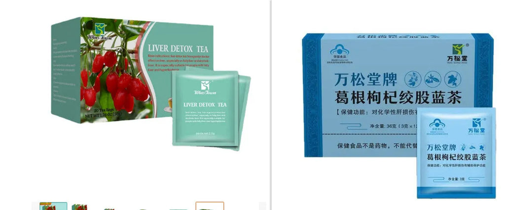 Herbal substitute tea box showing medicine-food homology ingredients with 50g weight