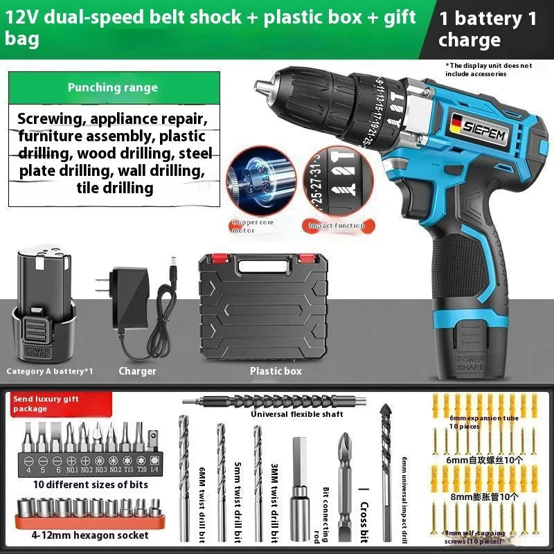 12V dual-speed impact pistol drill electric screwdriver with pistol grip and luxury packaging