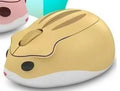 Hamster wireless mute mouse model 109E in yellow pink and gray colors with compact Bluetooth design
