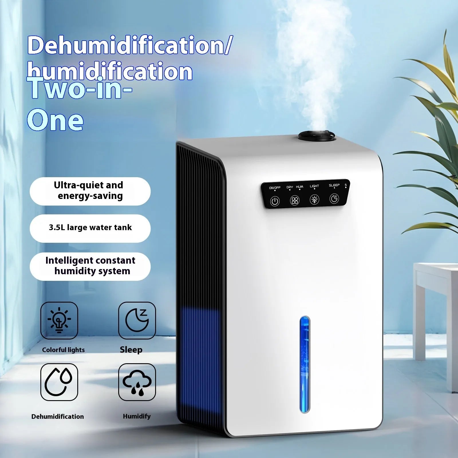 Milky white compact household dehumidifier for bedrooms and small rooms.
