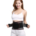 Black breathable sports waist support with internal steel plate for lumbar protection, shown laid flat.