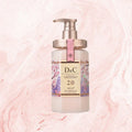 Sakura shampoo, conditioner and cherry blossom shower gel set, three 500ml bottles