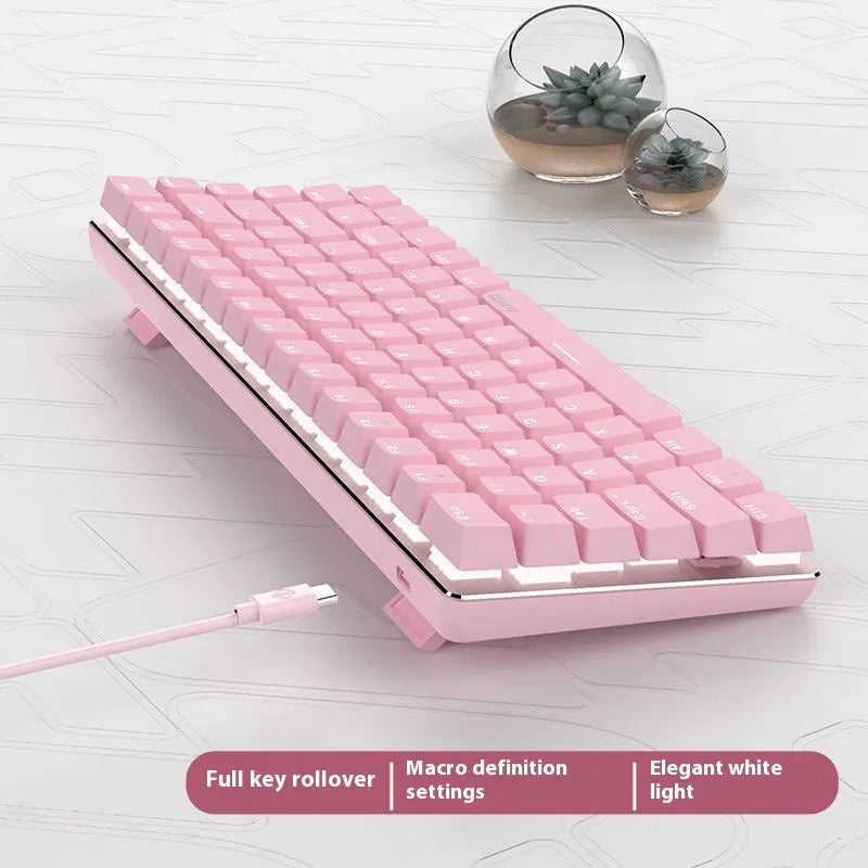 82-key mechanical keyboard with metal housing and white backlight illumination