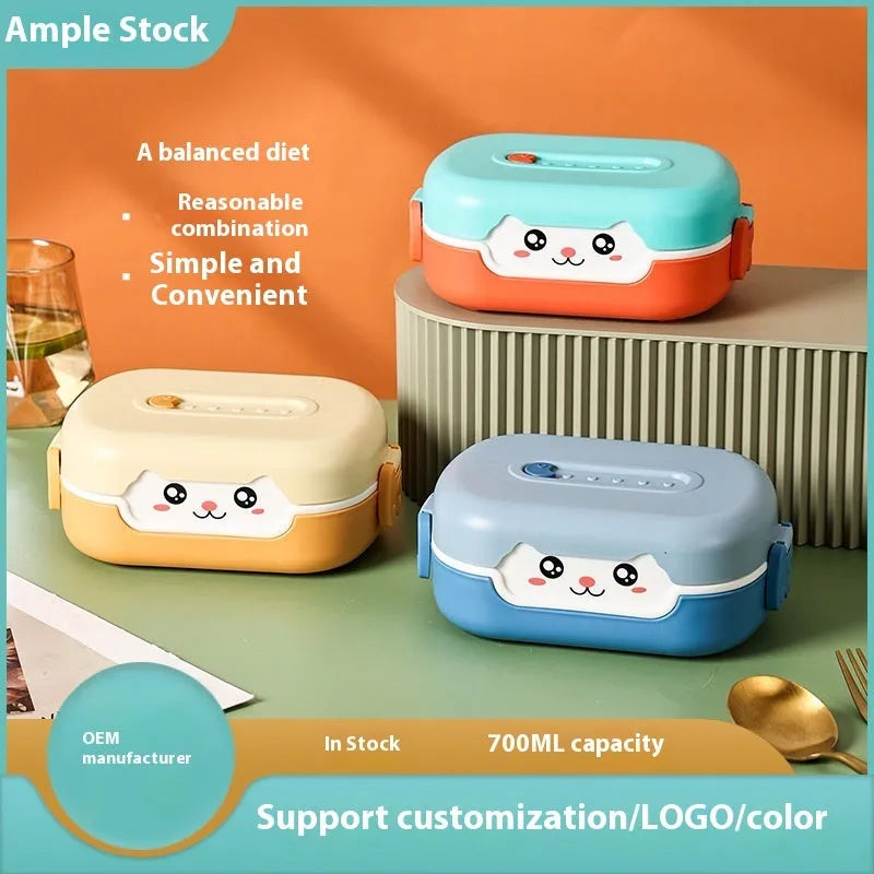 Children's divided lunch box with cartoon pattern, square shape, and 301-500ml capacity
