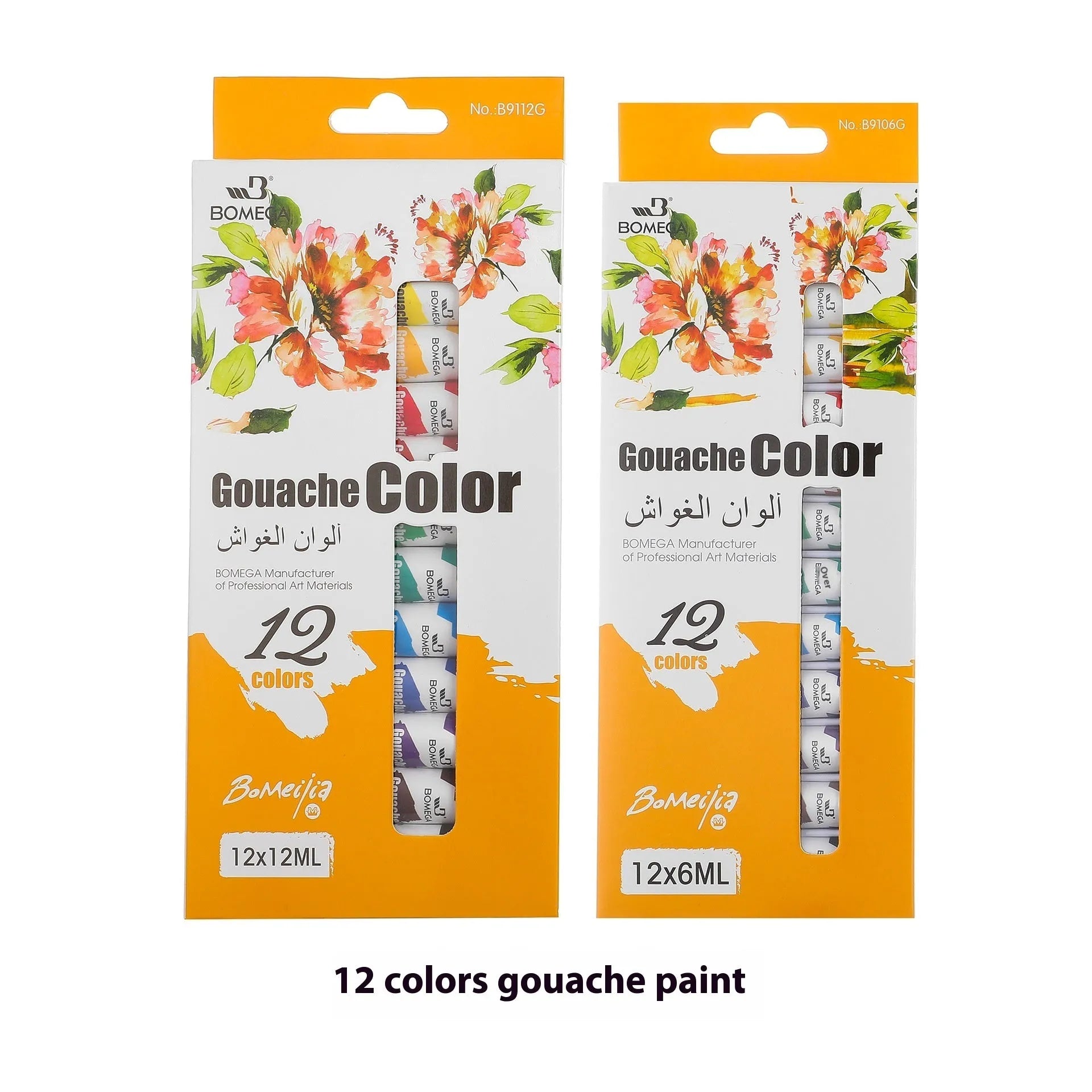 Set of 12-colour acrylic, gouache, watercolour and oil painting pigment tubes in 6ml or 12ml sizes