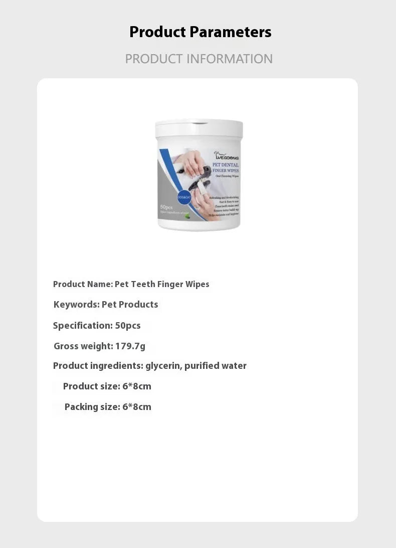 Dog dental care finger wipes with silicone finger stall, 50 pieces in canister