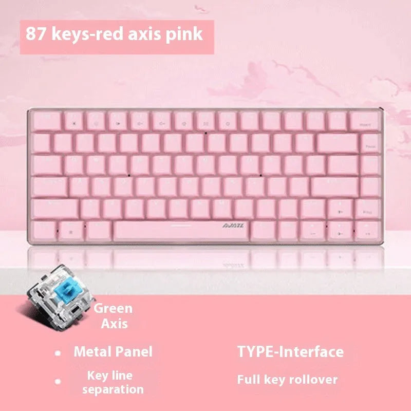 82-key mechanical keyboard with metal housing and white backlight illumination
